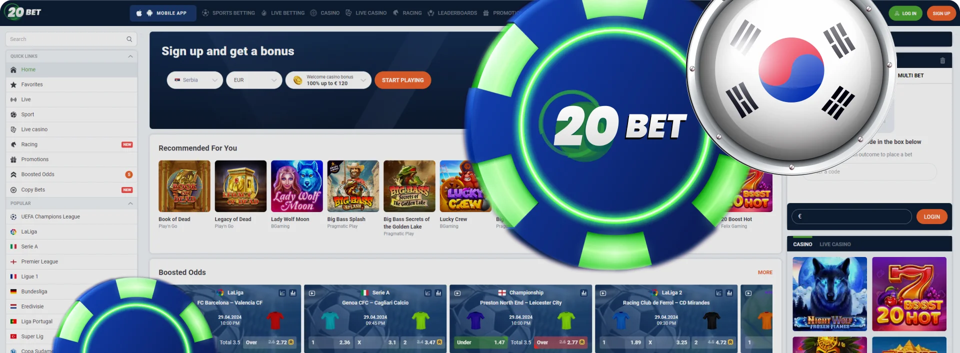 20Bet 베팅 사이트